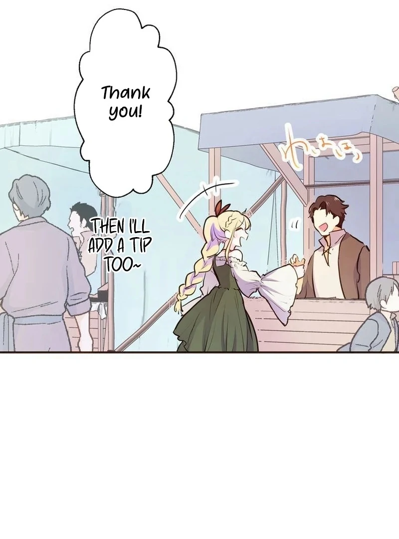 Masked Knight Will Never Deceive The Villainess Chapter 5 - page 32