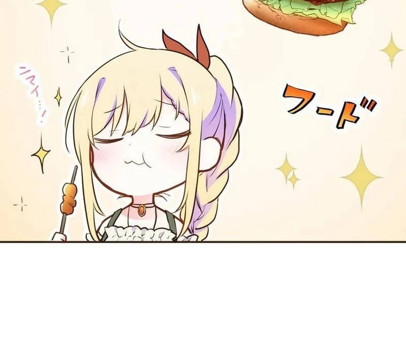 Masked Knight Will Never Deceive The Villainess Chapter 5 - page 37