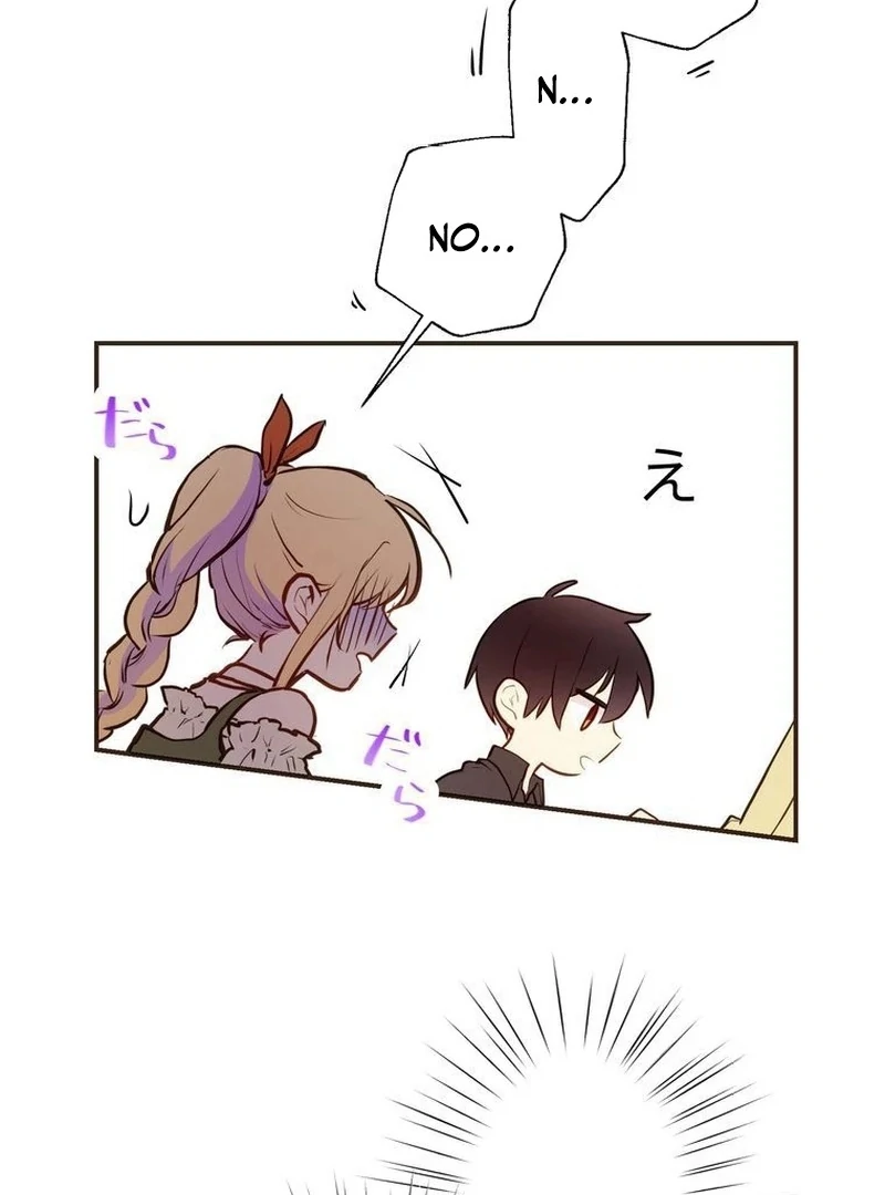 Masked Knight Will Never Deceive The Villainess Chapter 5 - page 53