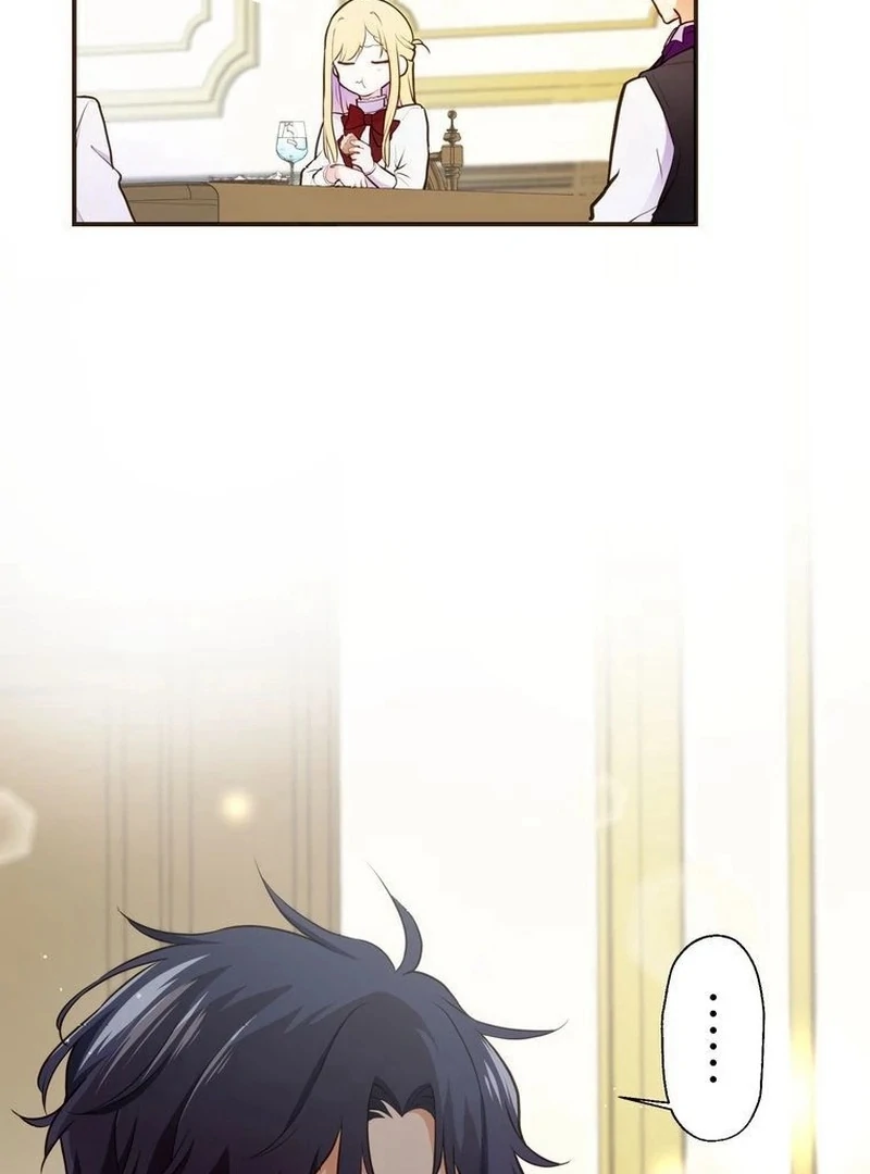 Masked Knight Will Never Deceive The Villainess Chapter 5 - page 6