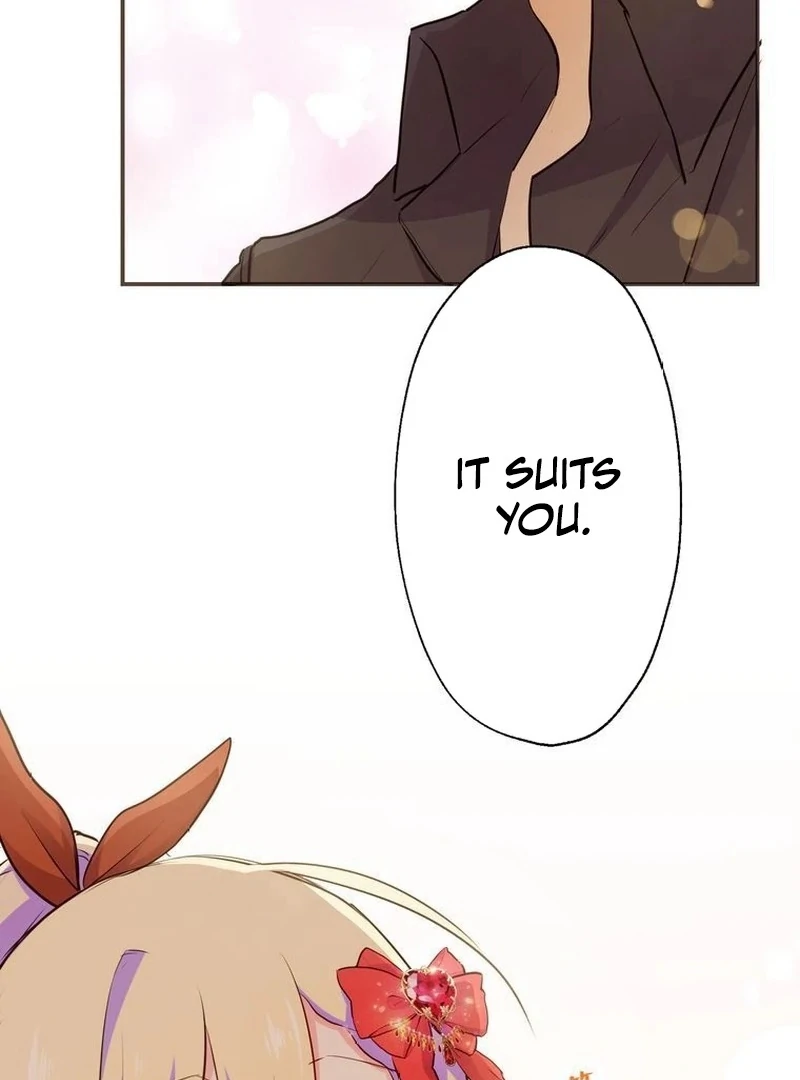 Masked Knight Will Never Deceive The Villainess Chapter 5 - page 67