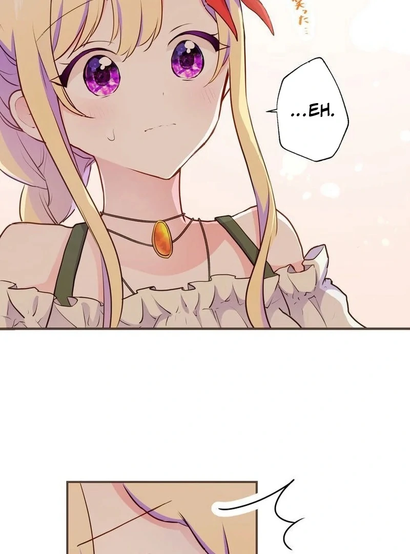 Masked Knight Will Never Deceive The Villainess Chapter 5 - page 68