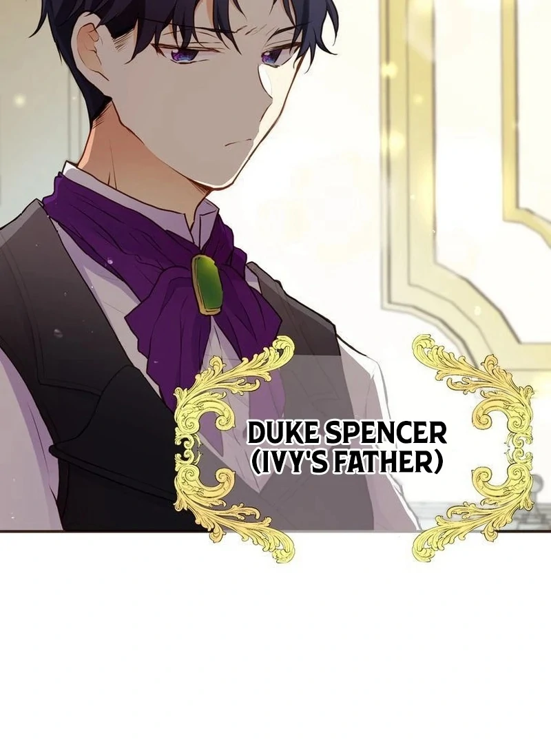 Masked Knight Will Never Deceive The Villainess Chapter 5 - page 7