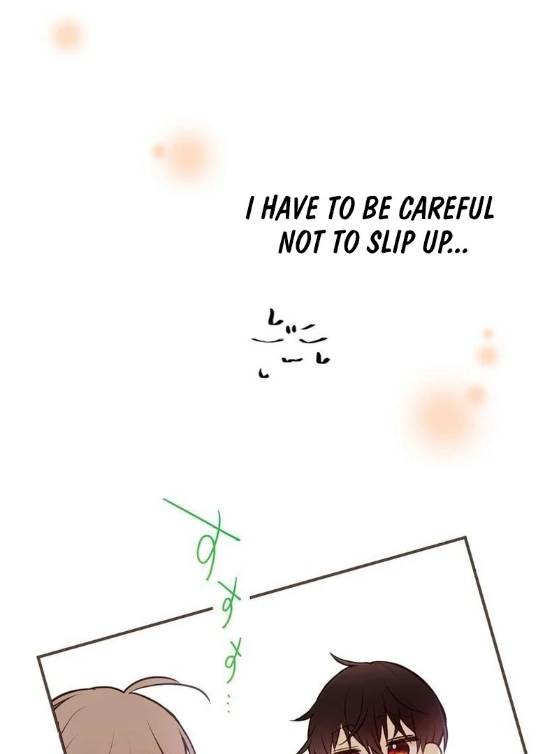 Masked Knight Will Never Deceive The Villainess Chapter 5 - page 70