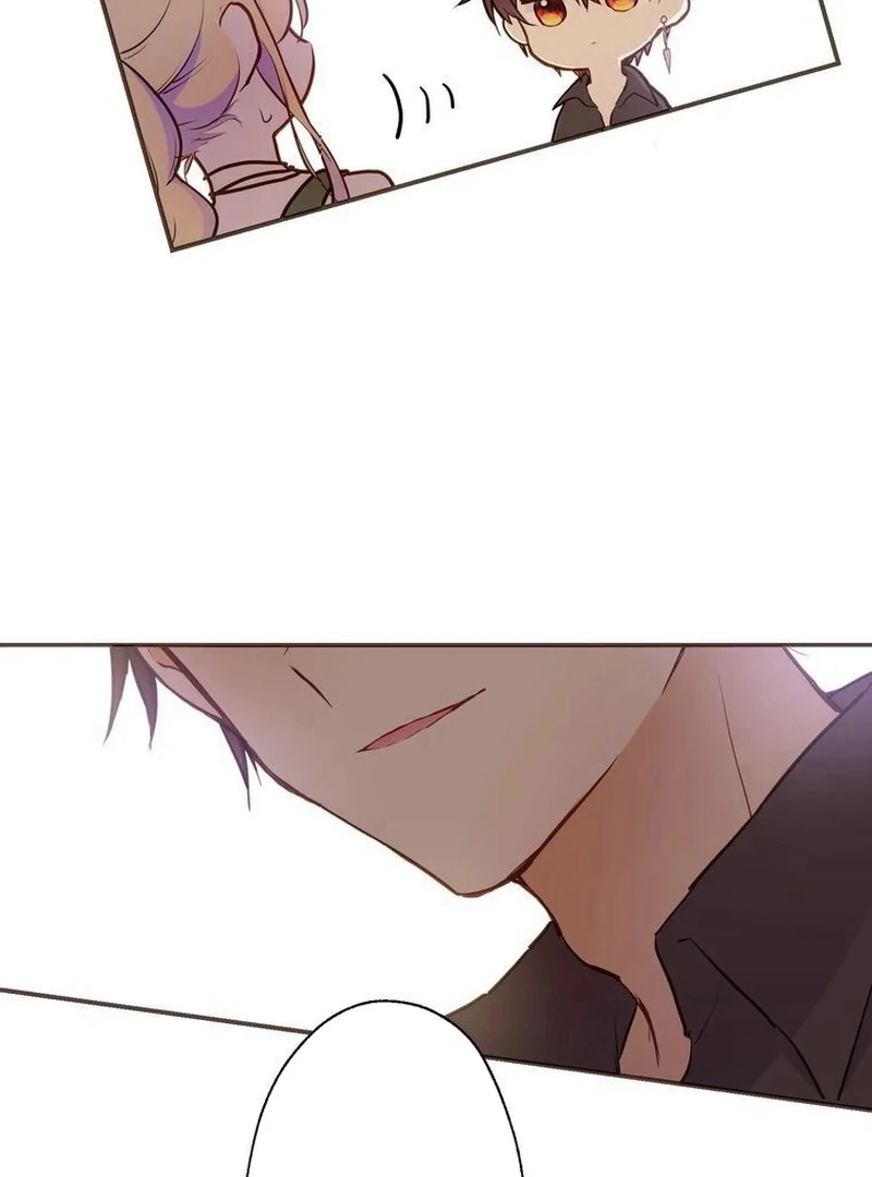 Masked Knight Will Never Deceive The Villainess Chapter 5 - page 71