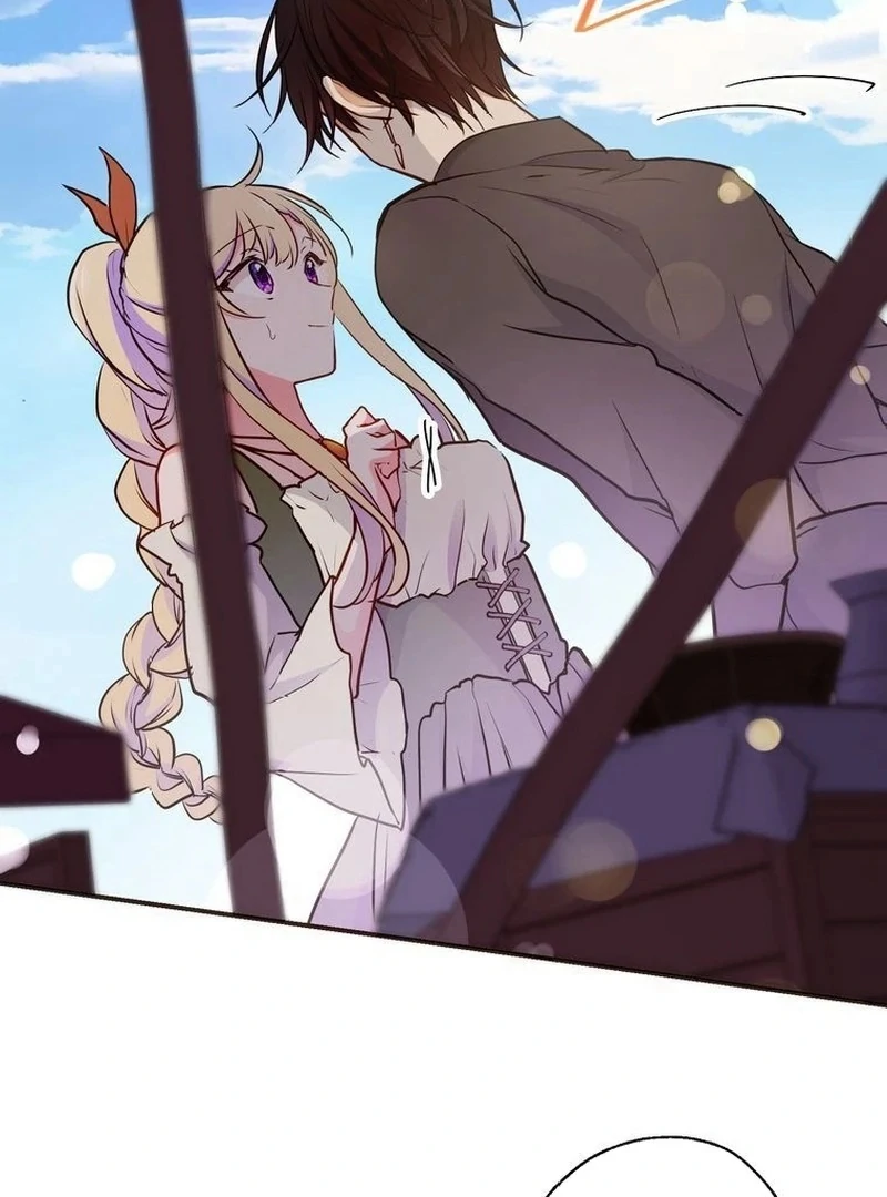 Masked Knight Will Never Deceive The Villainess Chapter 6 - page 12