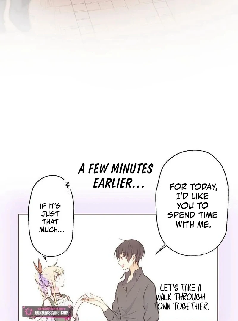 Masked Knight Will Never Deceive The Villainess Chapter 6 - page 25