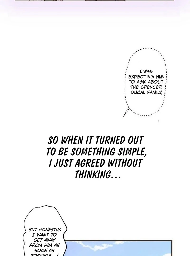 Masked Knight Will Never Deceive The Villainess Chapter 6 - page 26