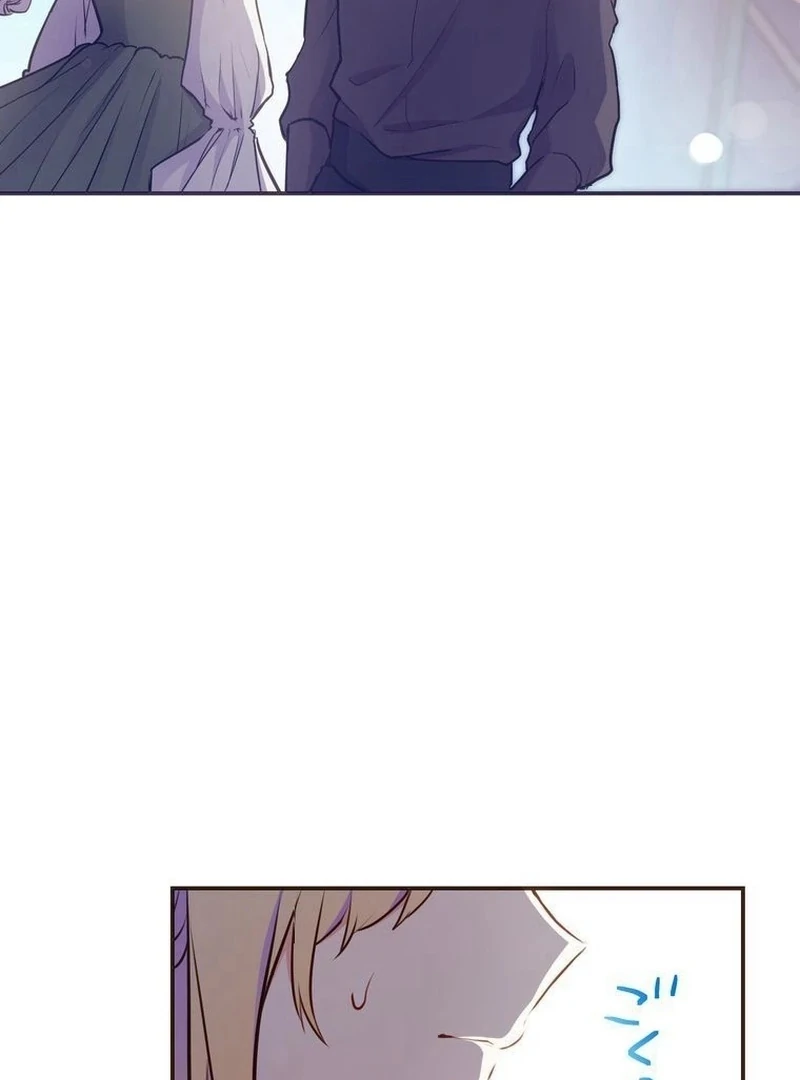 Masked Knight Will Never Deceive The Villainess Chapter 6 - page 3