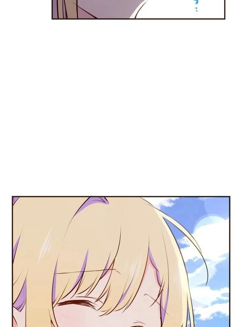 Masked Knight Will Never Deceive The Villainess Chapter 6 - page 4