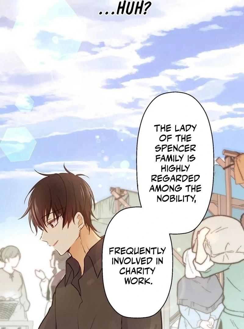 Masked Knight Will Never Deceive The Villainess Chapter 6 - page 40