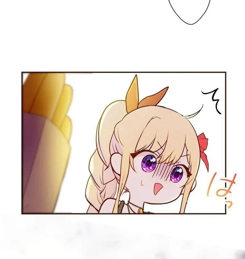 Masked Knight Will Never Deceive The Villainess Chapter 6 - page 68