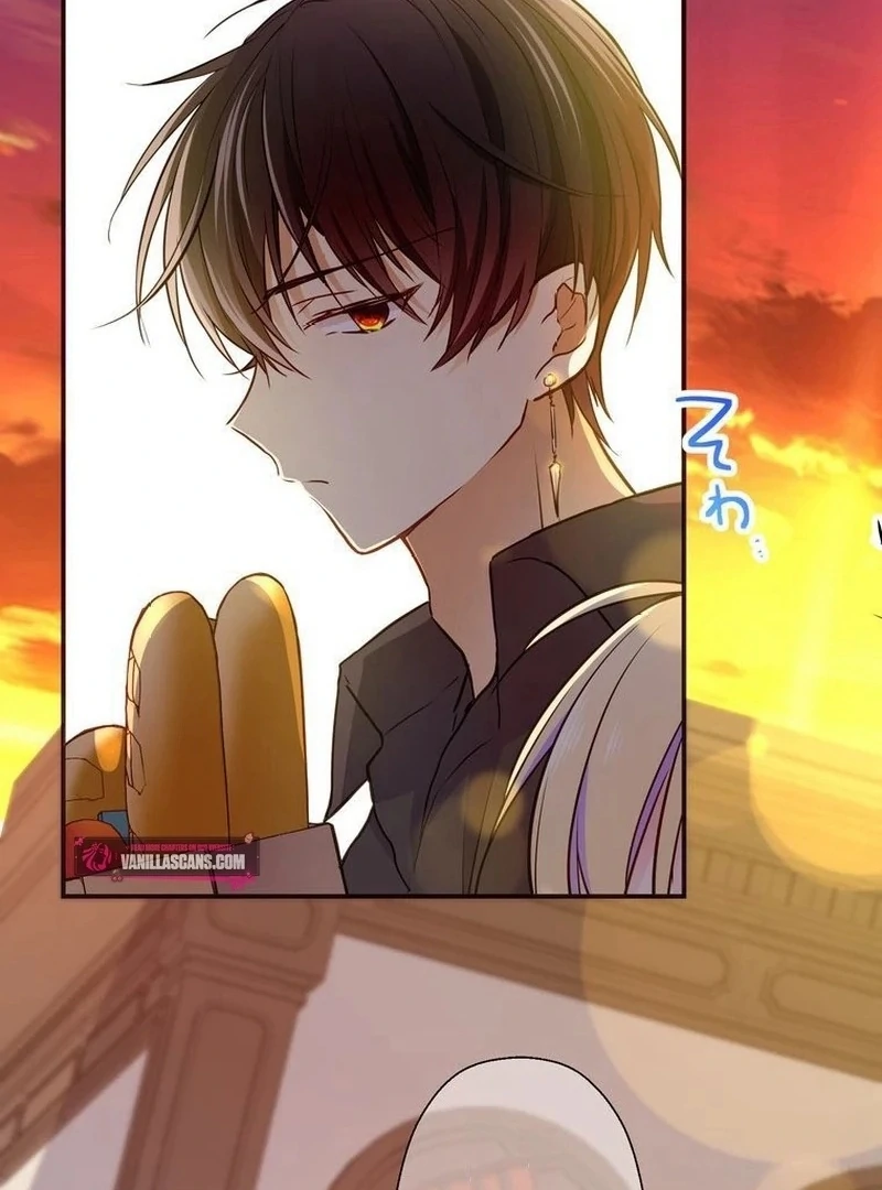 Masked Knight Will Never Deceive The Villainess Chapter 6 - page 70