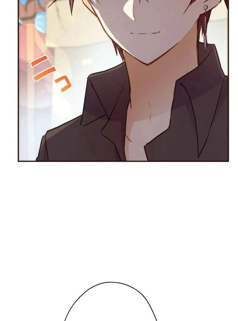 Masked Knight Will Never Deceive The Villainess Chapter 6 - page 8