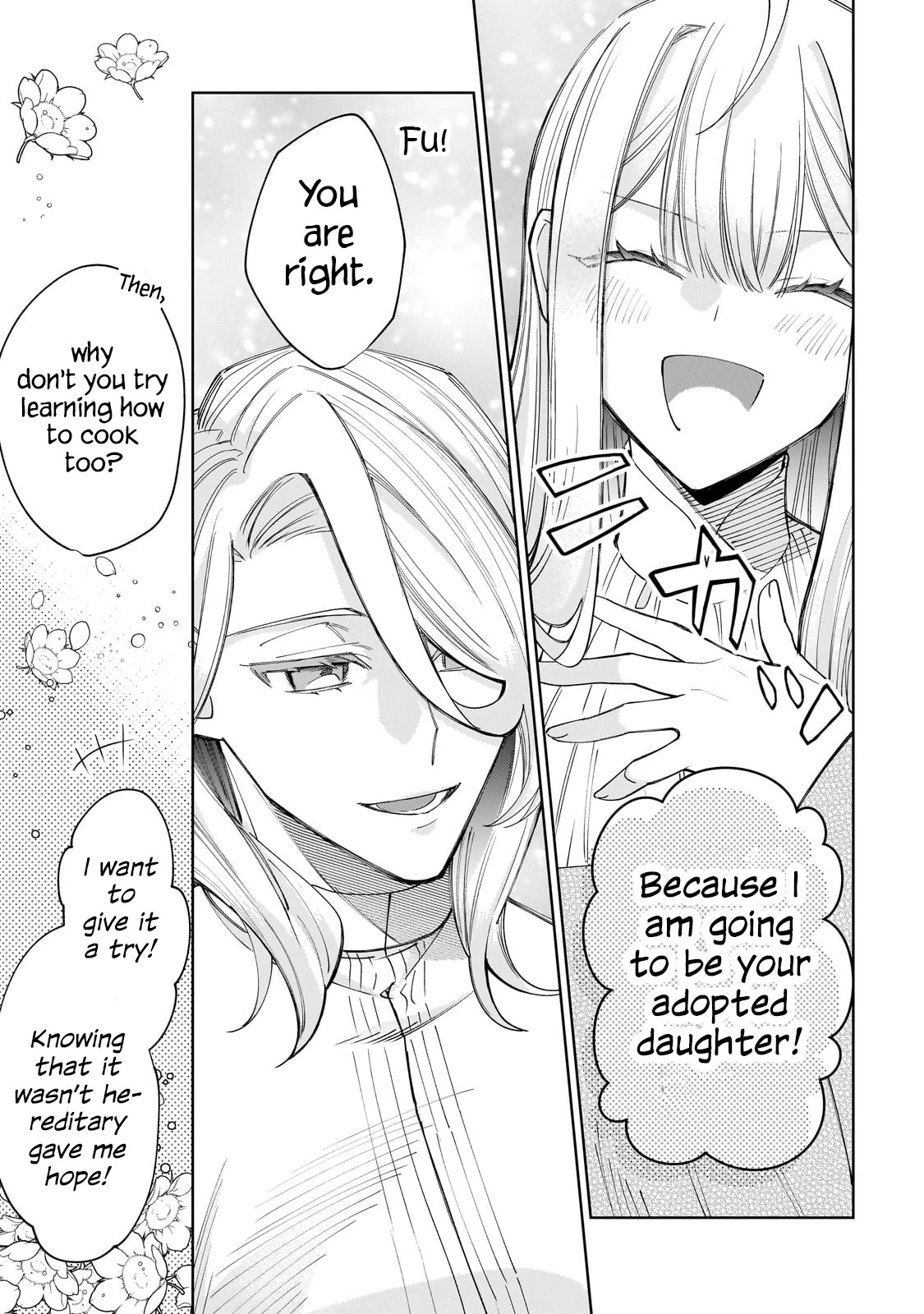 The Saint Whose Engagement Was Broken When She Became Too Perfect is Sold Off to a Neighboring Kingdom Chapter 27 - page 18