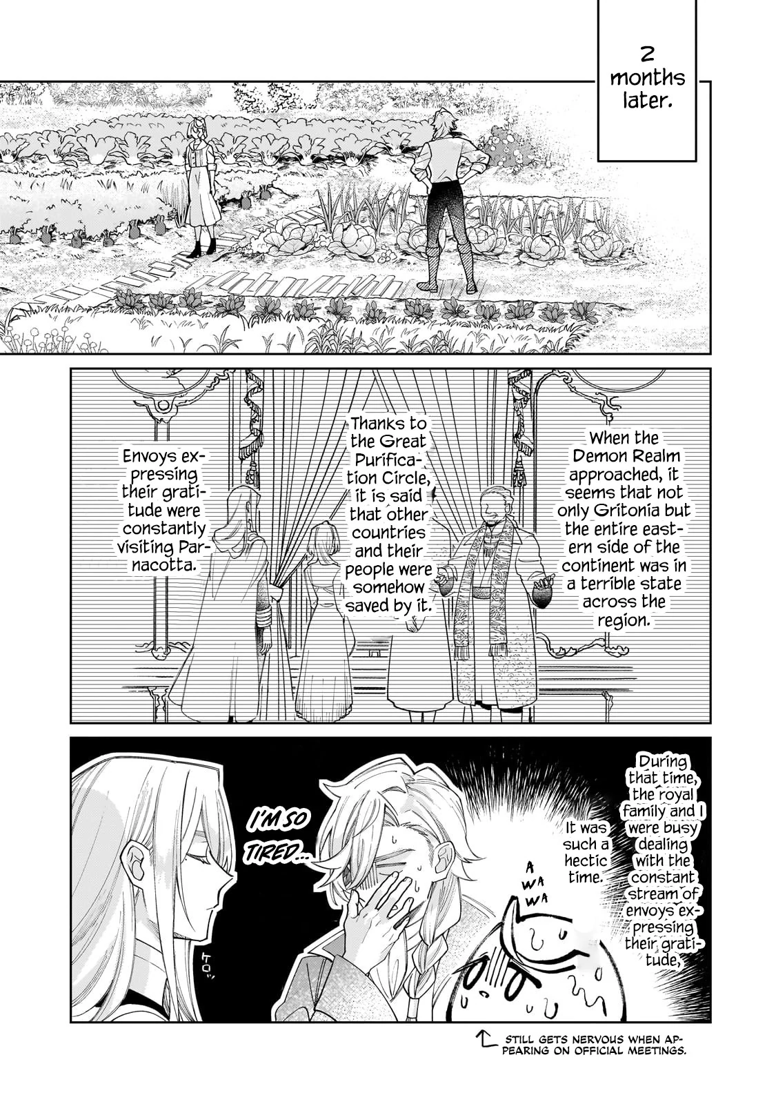The Saint Whose Engagement Was Broken When She Became Too Perfect is Sold Off to a Neighboring Kingdom Chapter 27 - page 20