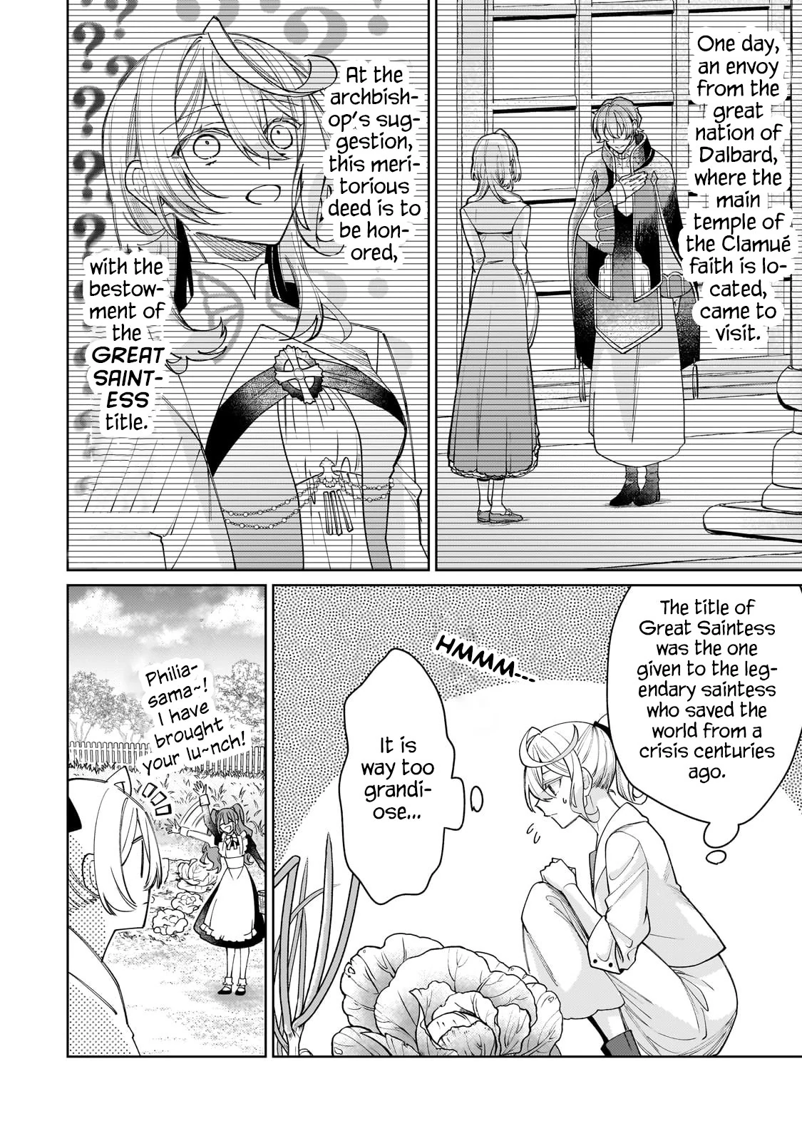 The Saint Whose Engagement Was Broken When She Became Too Perfect is Sold Off to a Neighboring Kingdom Chapter 27 - page 21