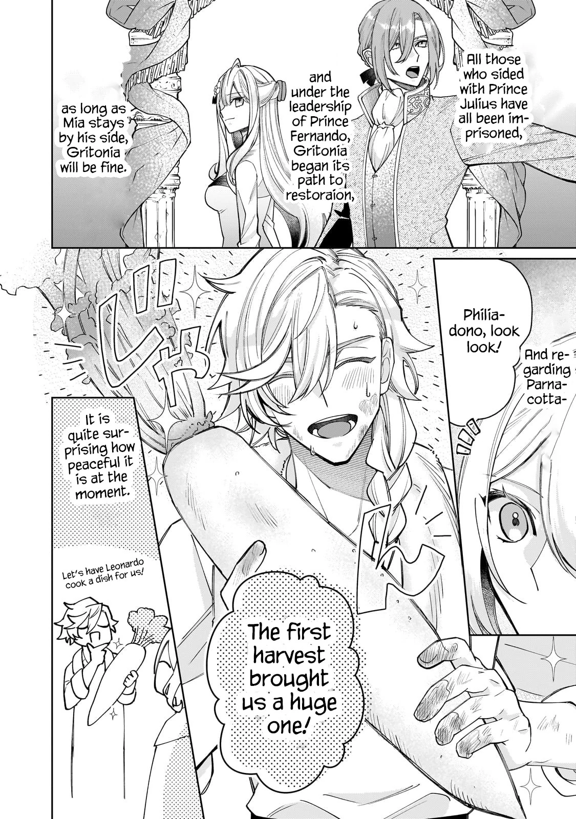 The Saint Whose Engagement Was Broken When She Became Too Perfect is Sold Off to a Neighboring Kingdom Chapter 27 - page 23