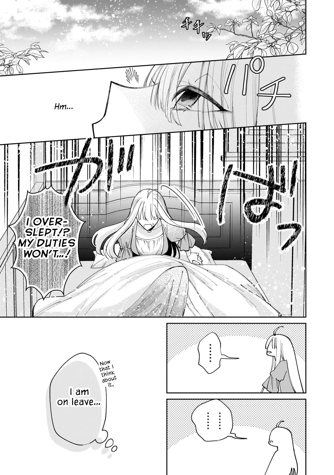The Saint Whose Engagement Was Broken When She Became Too Perfect is Sold Off to a Neighboring Kingdom Chapter 27 - page 2