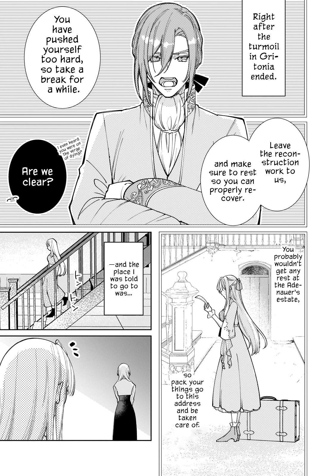 The Saint Whose Engagement Was Broken When She Became Too Perfect is Sold Off to a Neighboring Kingdom Chapter 27 - page 4