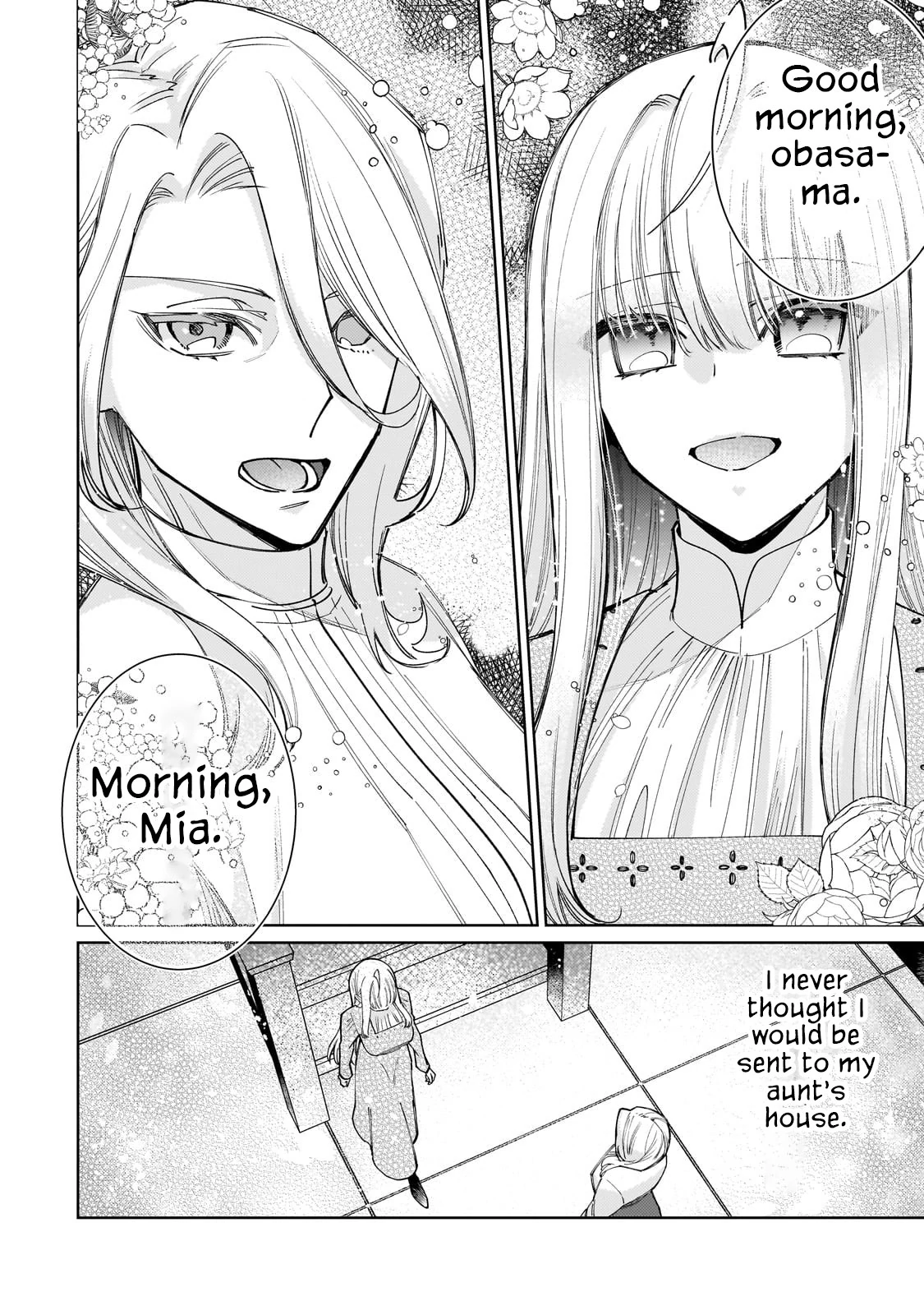 The Saint Whose Engagement Was Broken When She Became Too Perfect is Sold Off to a Neighboring Kingdom Chapter 27 - page 5
