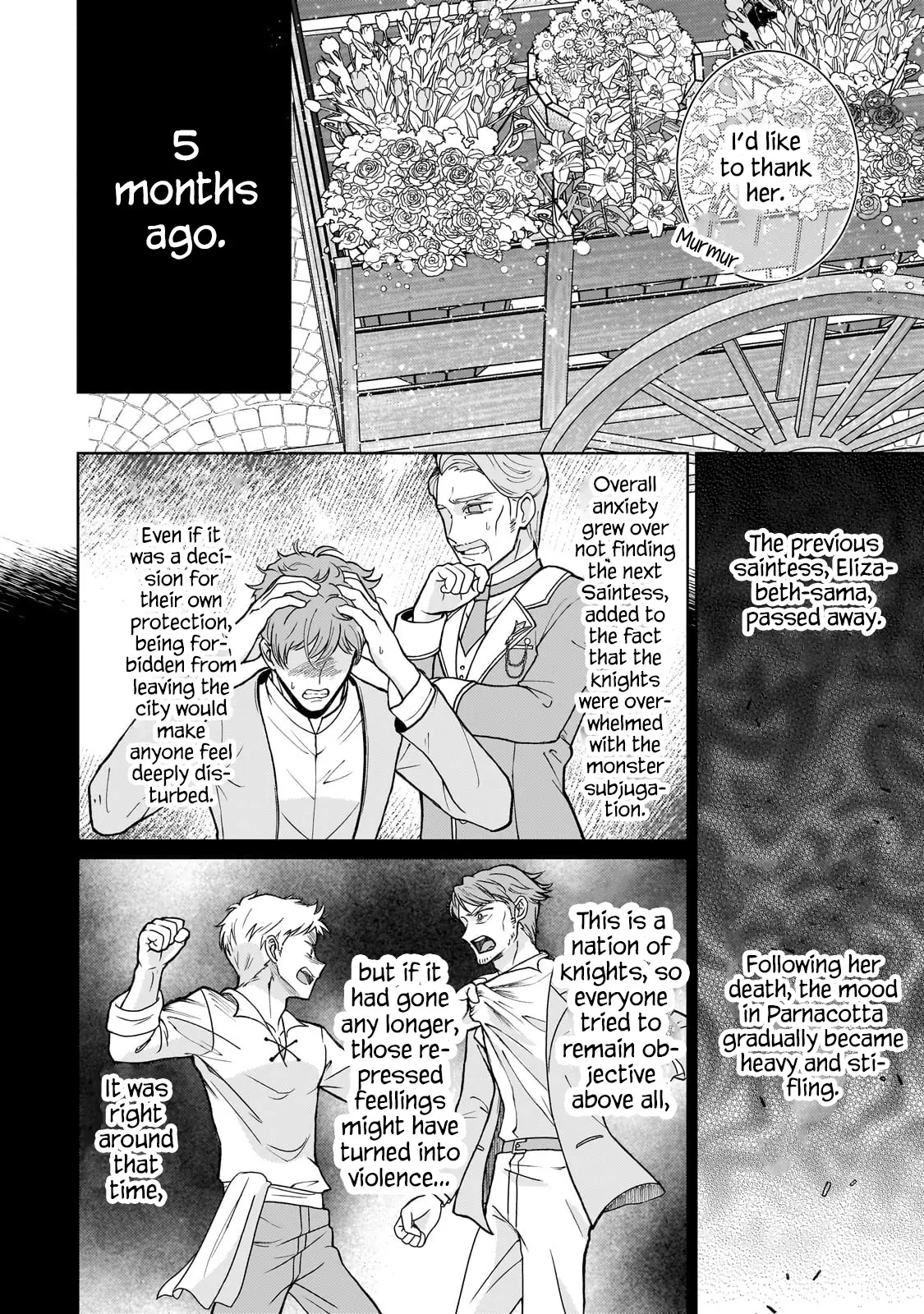 The Saint Whose Engagement Was Broken When She Became Too Perfect is Sold Off to a Neighboring Kingdom Chapter 28 - page 13