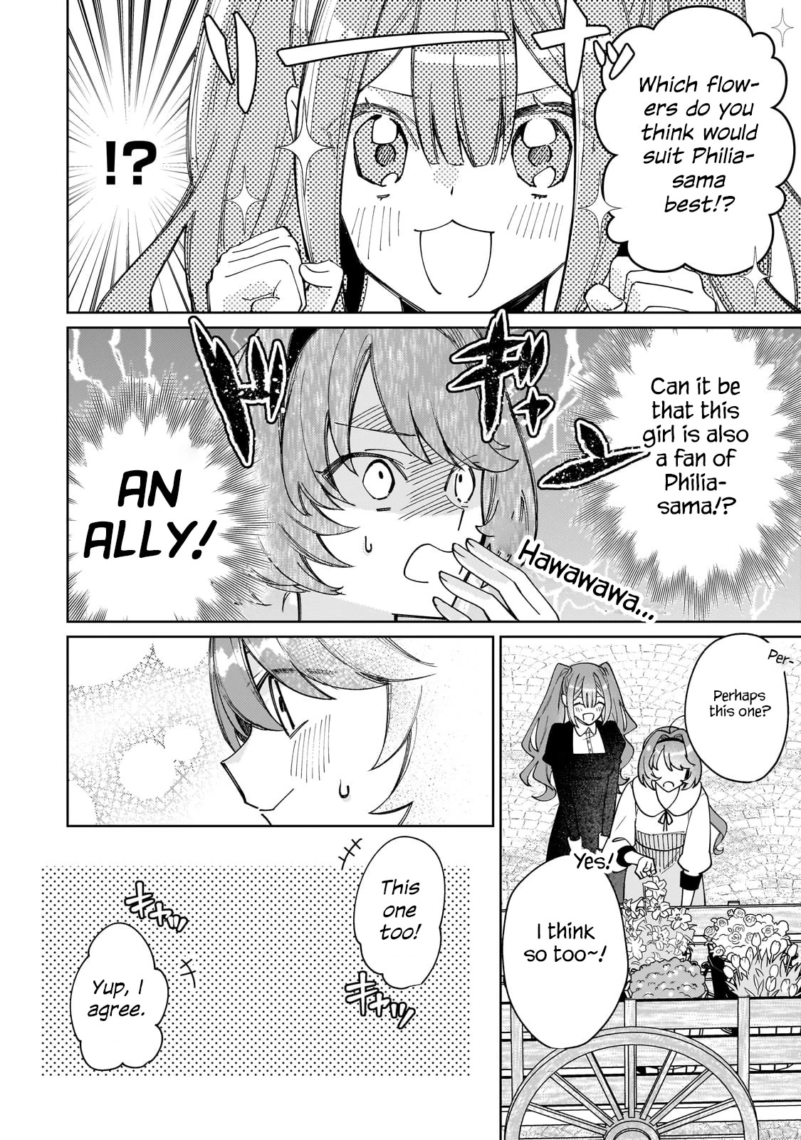 The Saint Whose Engagement Was Broken When She Became Too Perfect is Sold Off to a Neighboring Kingdom Chapter 28 - page 17