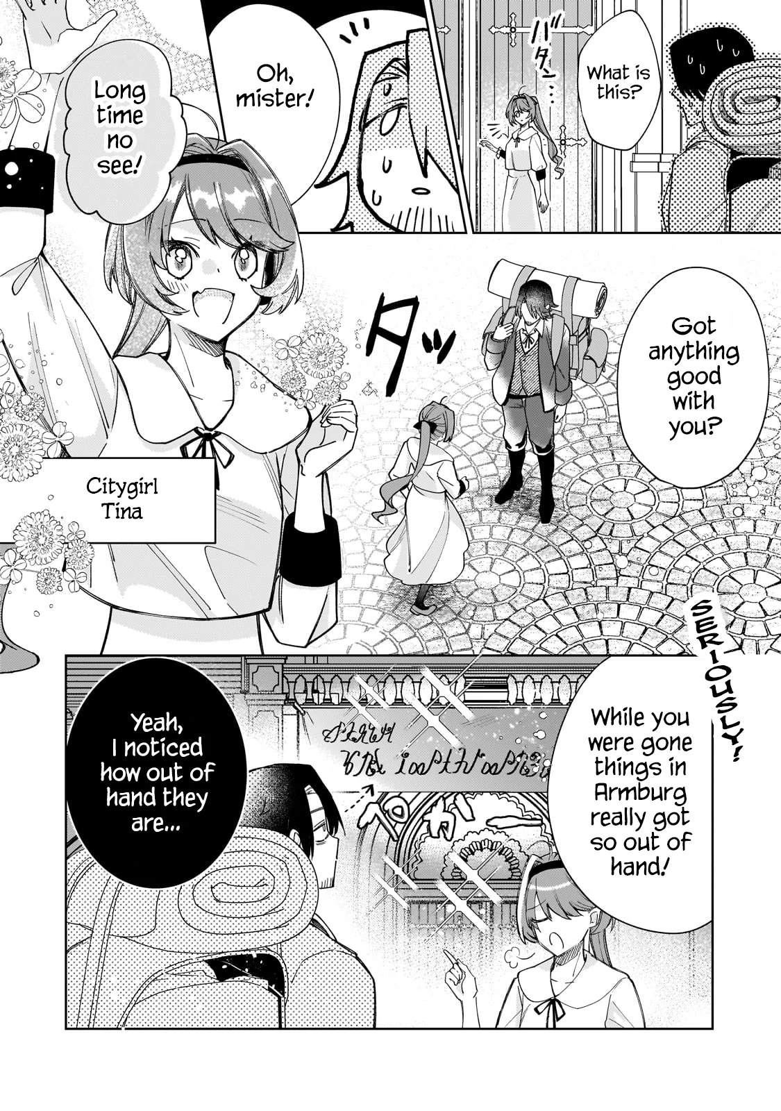The Saint Whose Engagement Was Broken When She Became Too Perfect is Sold Off to a Neighboring Kingdom Chapter 28 - page 5