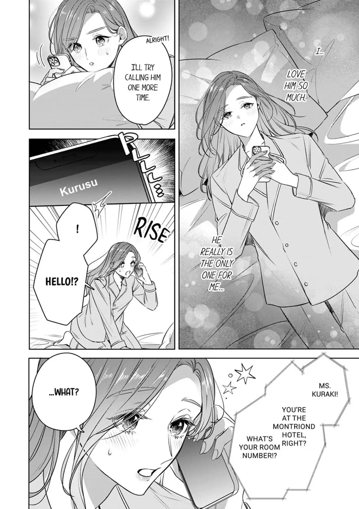 Shinya Zangyou - Nikushoku Kouhai no Iki Tsukushi Kotobazeme SEX Chapter 11 - page 12