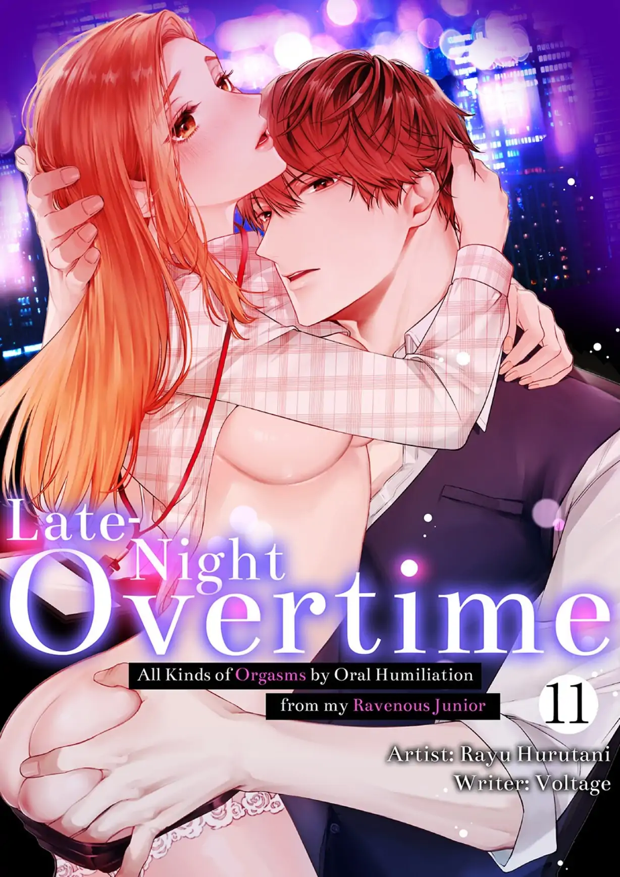 Shinya Zangyou - Nikushoku Kouhai no Iki Tsukushi Kotobazeme SEX Chapter 11 - page 1