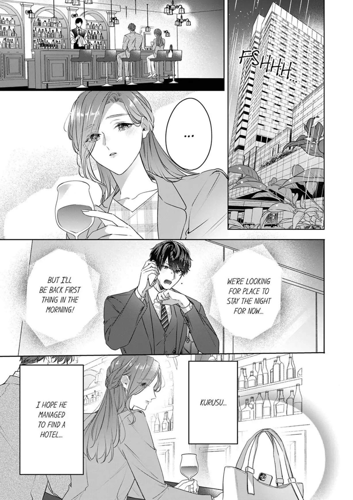 Shinya Zangyou - Nikushoku Kouhai no Iki Tsukushi Kotobazeme SEX Chapter 11 - page 3