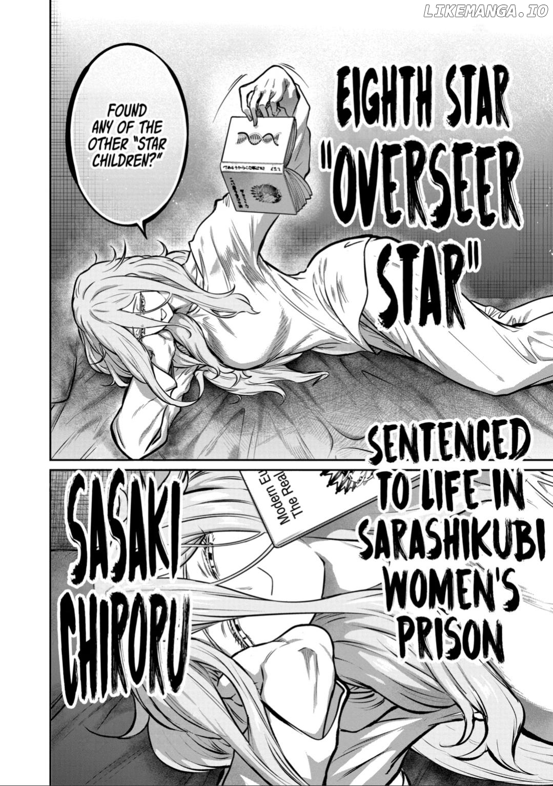 ST✰R: Strike it Rich Chapter 49 - page 6