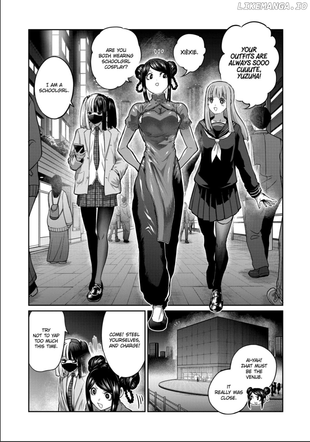 ST✰R: Strike it Rich Chapter 50 - page 5