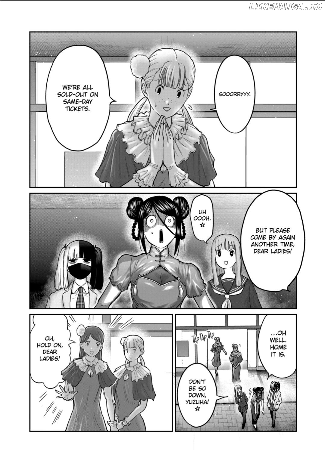 ST✰R: Strike it Rich Chapter 50 - page 6