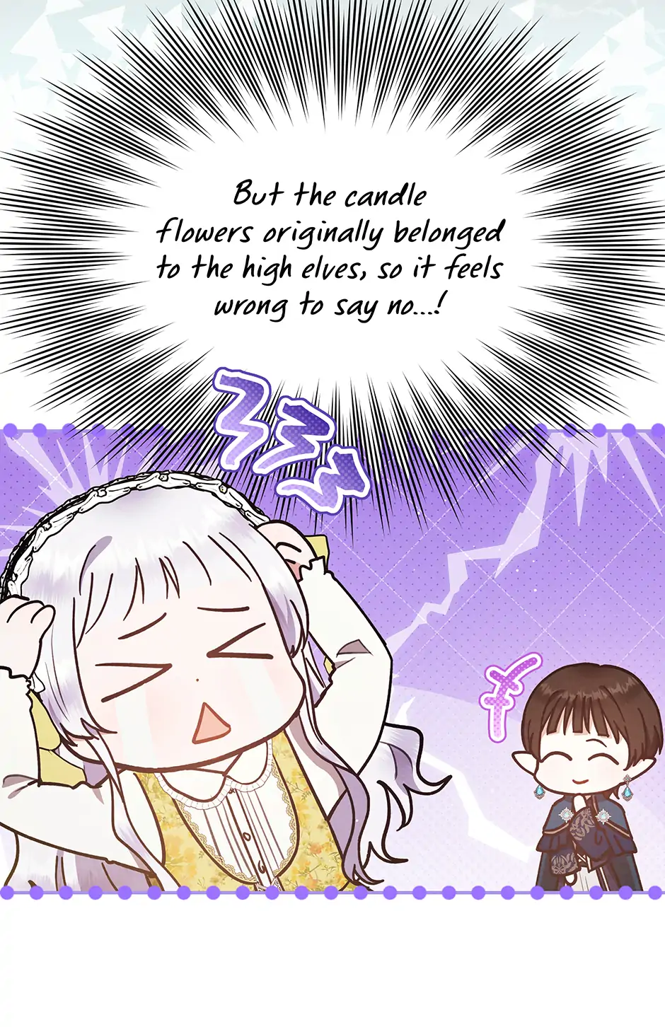 Lady Baby Is a Revenge Maker Chapter 42 - page 16