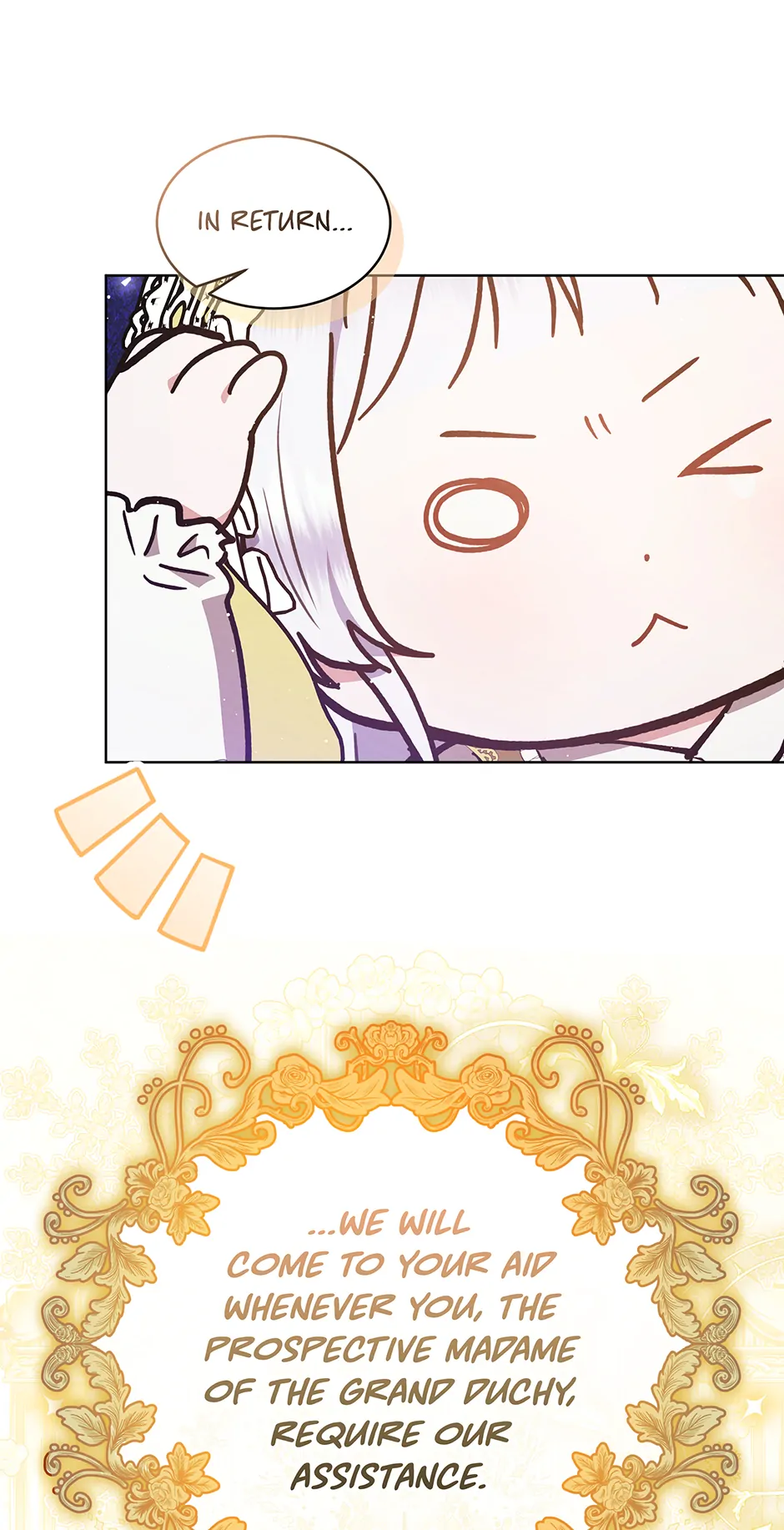 Lady Baby Is a Revenge Maker Chapter 42 - page 17