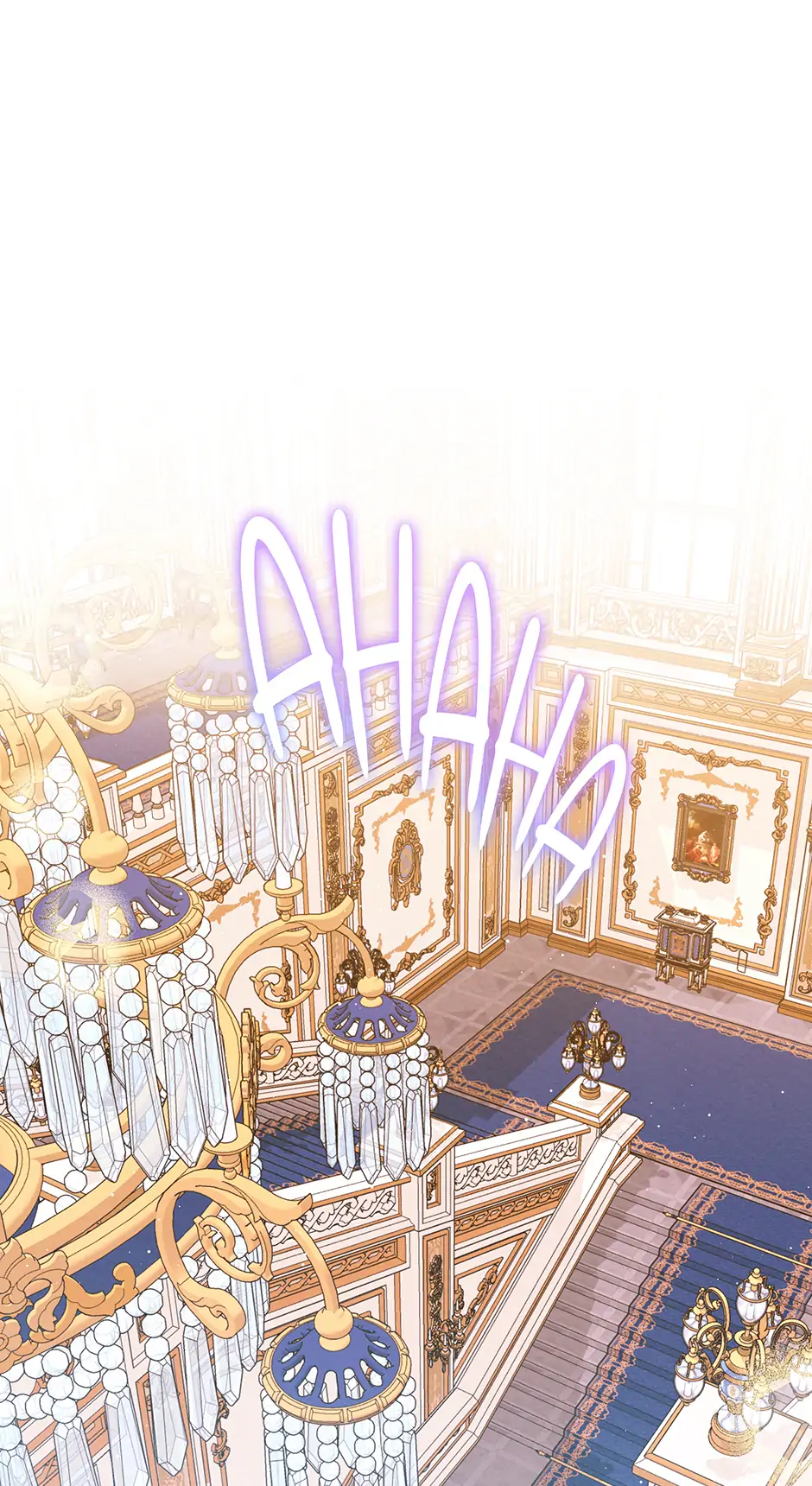 Lady Baby Is a Revenge Maker Chapter 47 - page 1