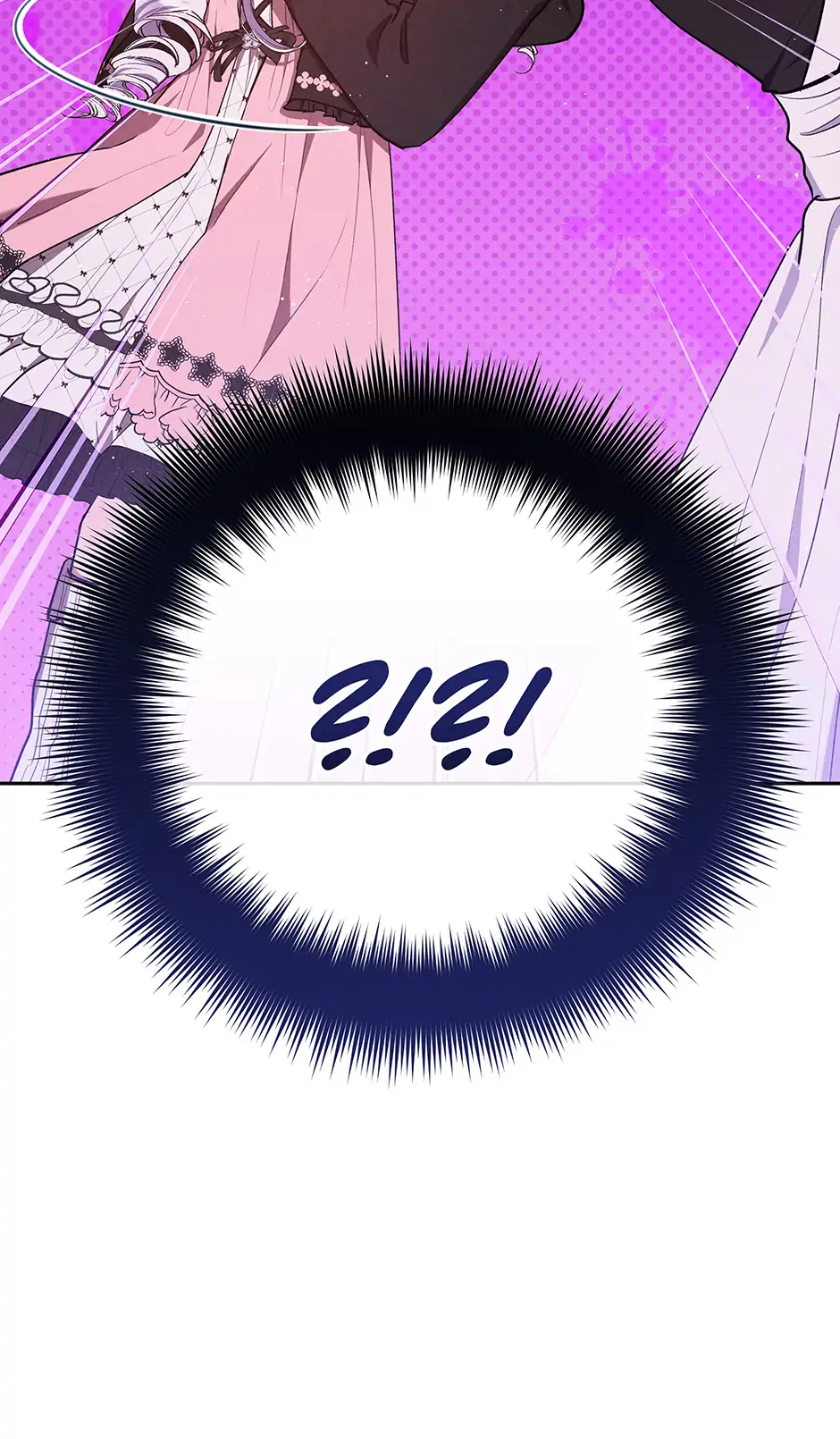 Lady Baby Is a Revenge Maker Chapter 47 - page 79