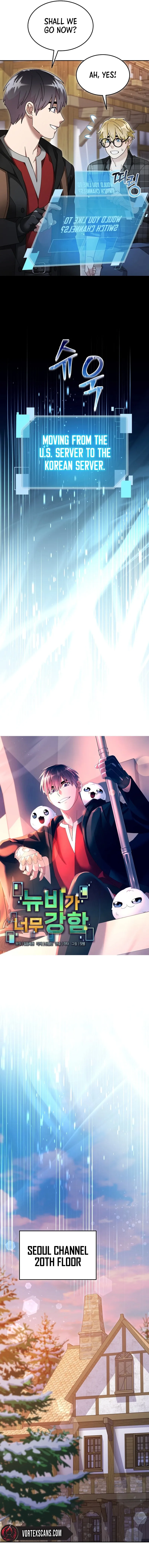 The Newbie is Too Strong Chapter 122 - page 5