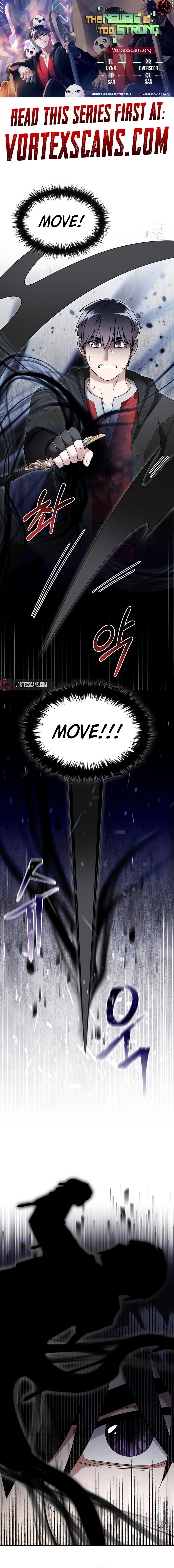 The Newbie is Too Strong Chapter 124 - page 1