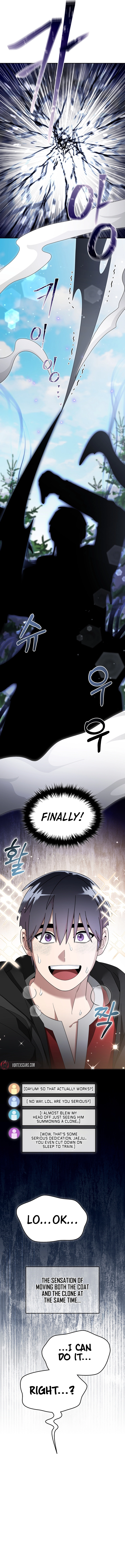 The Newbie is Too Strong Chapter 124 - page 2