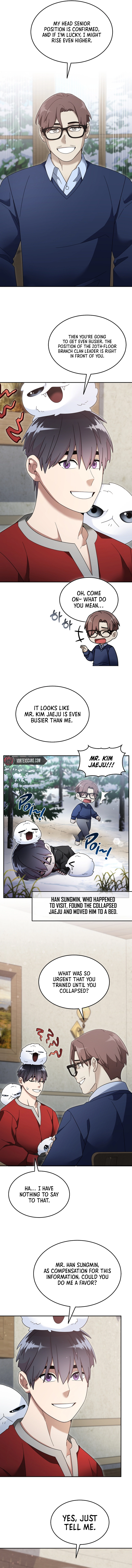 The Newbie is Too Strong Chapter 124 - page 4