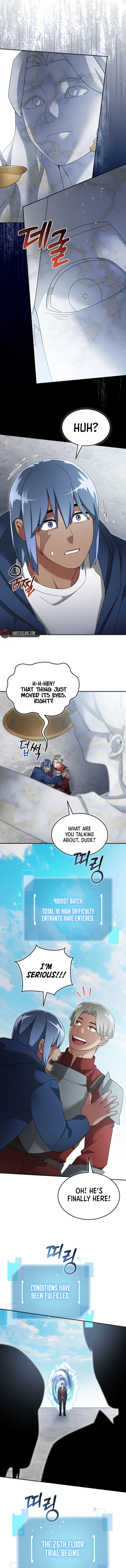 The Newbie is Too Strong Chapter 125 - page 4