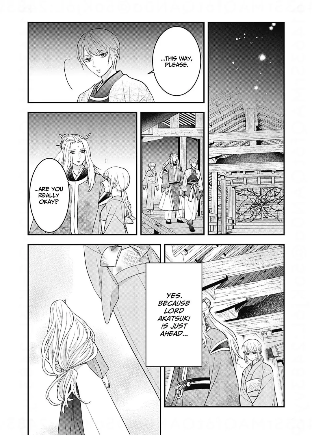 Nounashi Miko wa, Kishin-sama ni Aisareru Chapter 21 - page 9