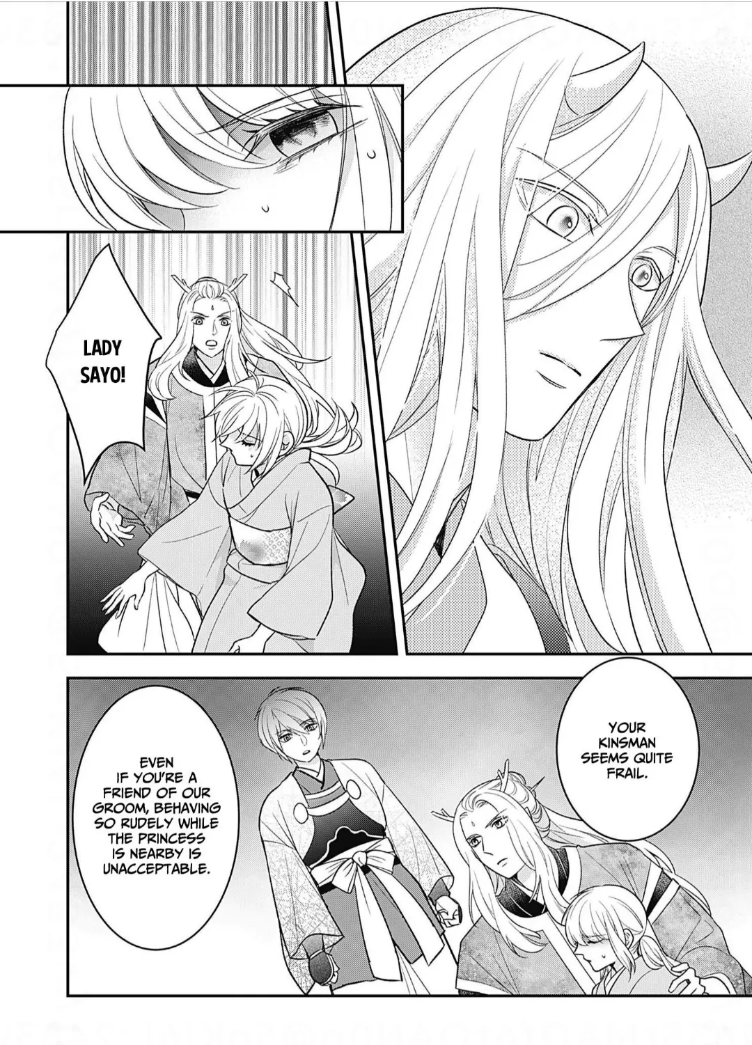 Nounashi Miko wa, Kishin-sama ni Aisareru Chapter 21 - page 13