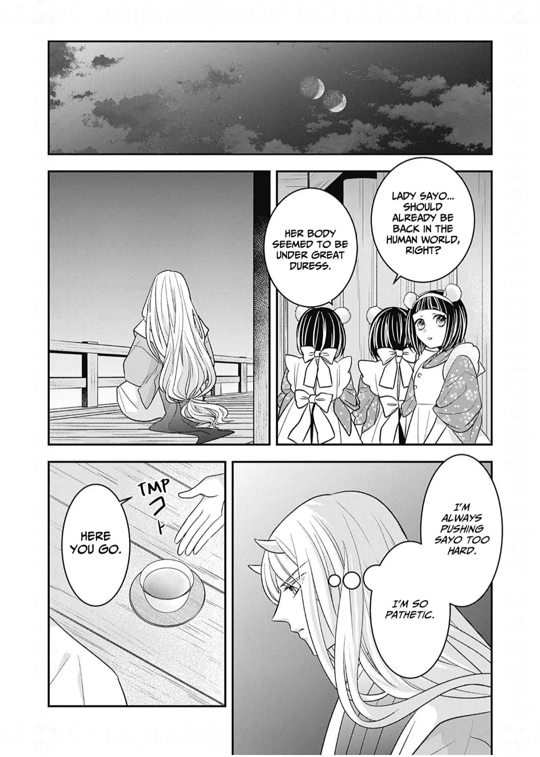Nounashi Miko wa, Kishin-sama ni Aisareru Chapter 21 - page 15