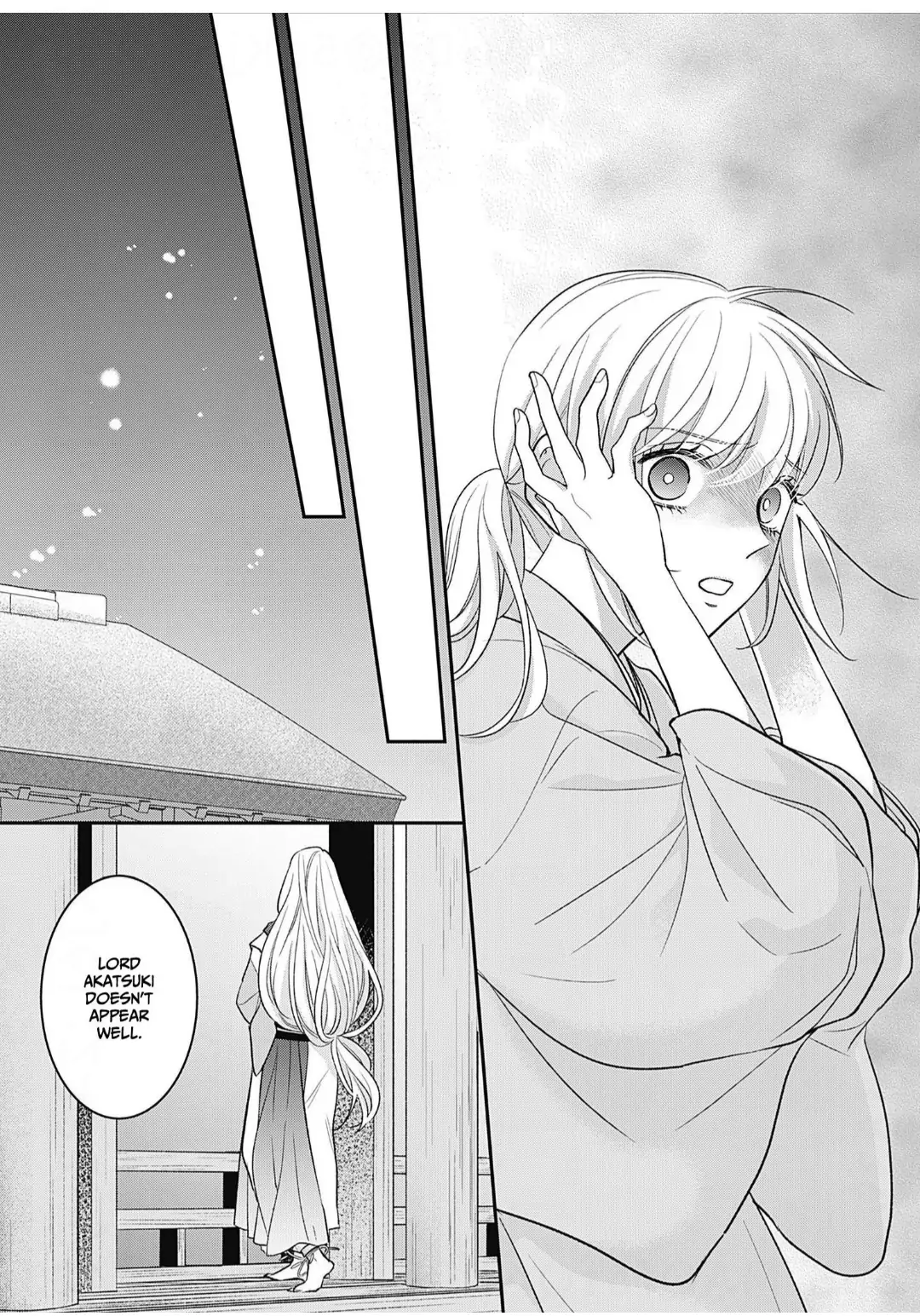Nounashi Miko wa, Kishin-sama ni Aisareru Chapter 21 - page 17