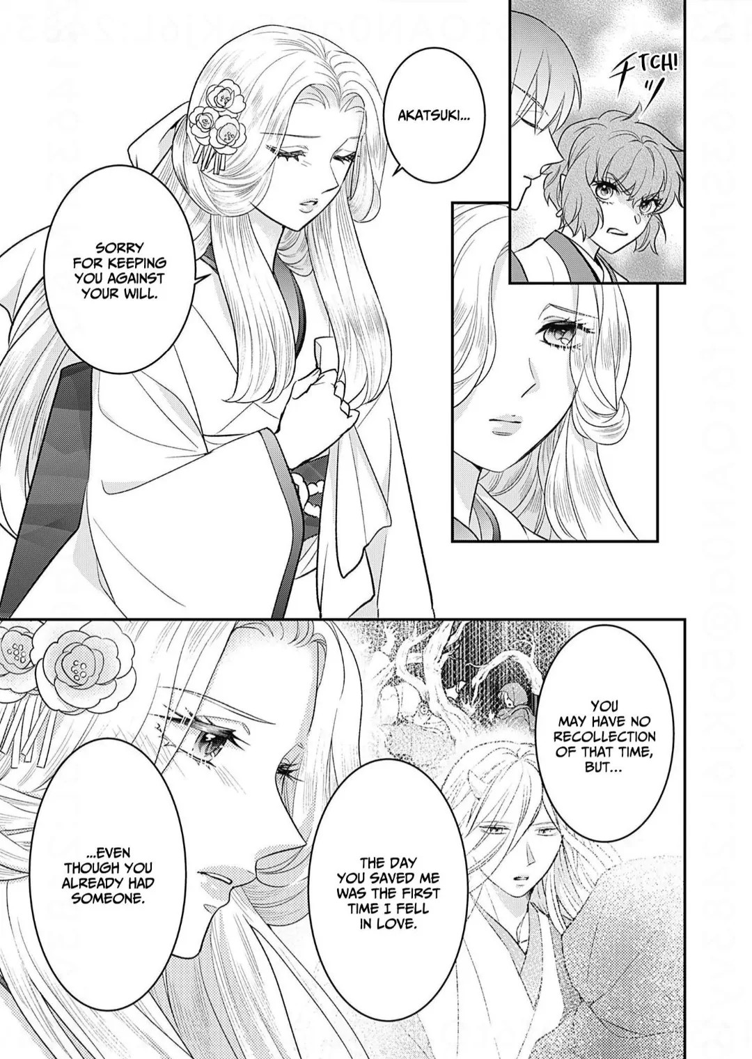 Nounashi Miko wa, Kishin-sama ni Aisareru Chapter 21 - page 20