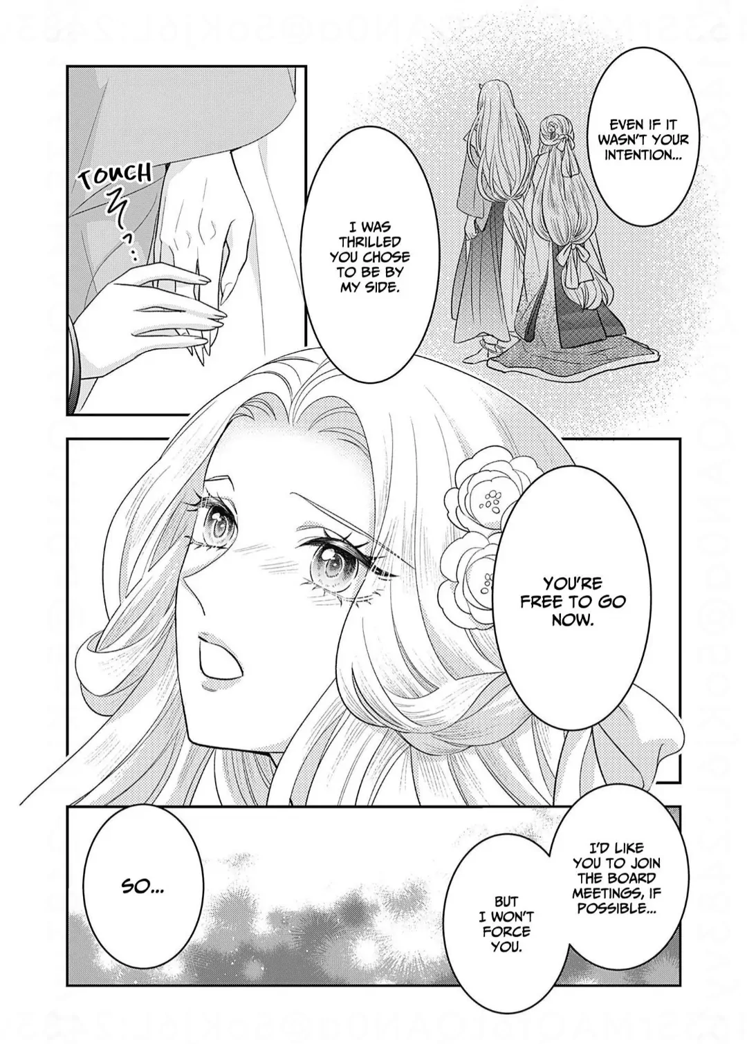 Nounashi Miko wa, Kishin-sama ni Aisareru Chapter 21 - page 21