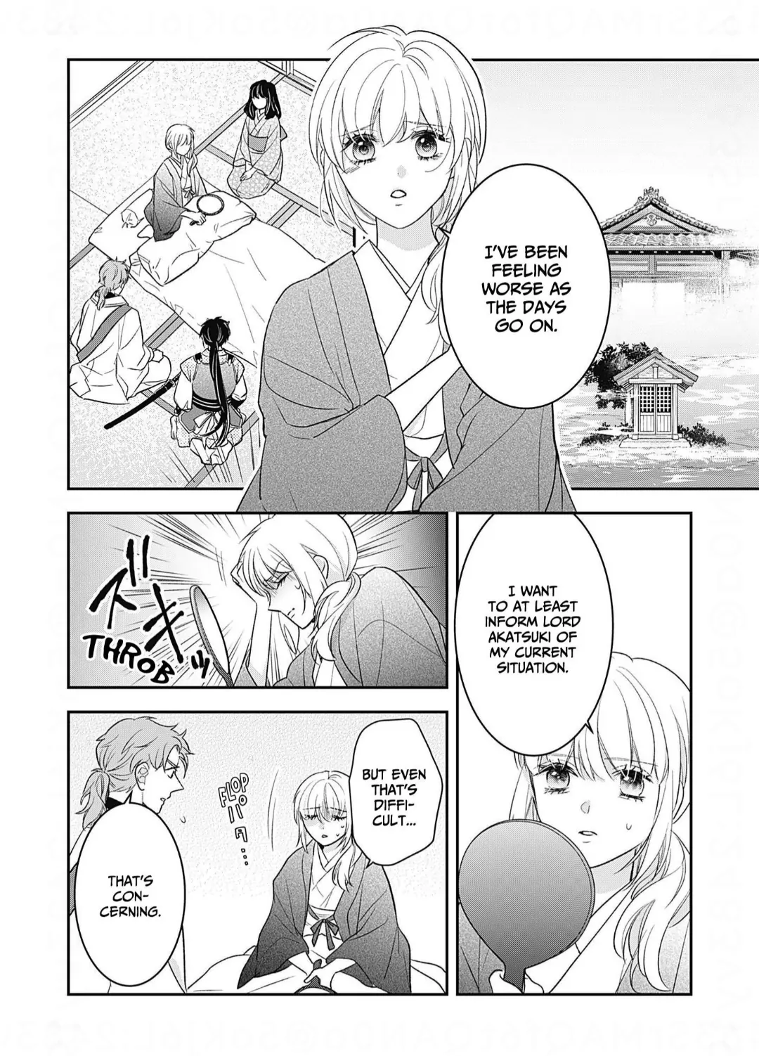 Nounashi Miko wa, Kishin-sama ni Aisareru Chapter 21 - page 23